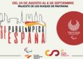 La Casa Paralímpica de España atrae la magia de los Juegos Paralímpicos a Madrid