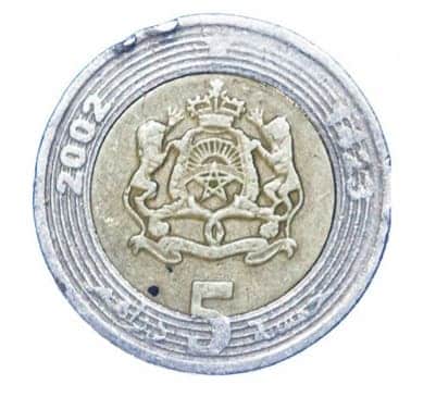 Cinco Dirhams de Marruecos