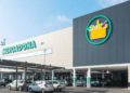 Una tienda Mercadona
