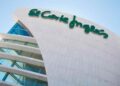 Este es el electrodoméstico de El Corte Inglés más vendido en las rebajas de invierno