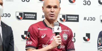 Andrés Iniesta Agencia tributaria