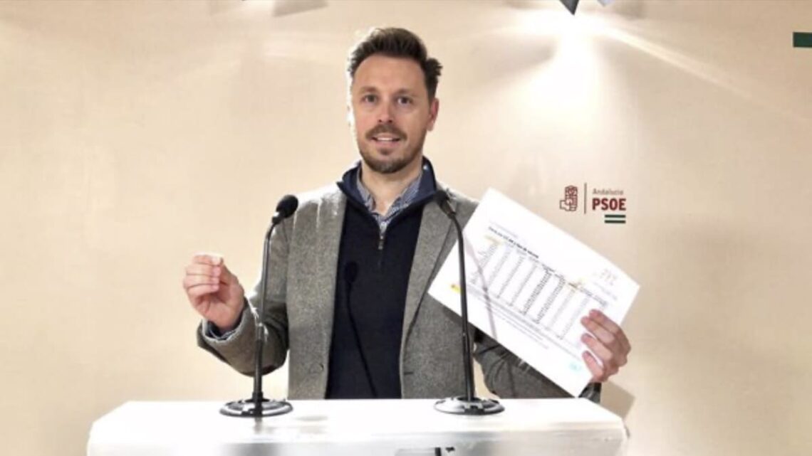 Juan José Martín Arcos PSOE Andalucia