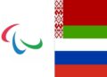 Juegos Paralimpicos 2022 expulsa deportistas rusos y bielorrusos