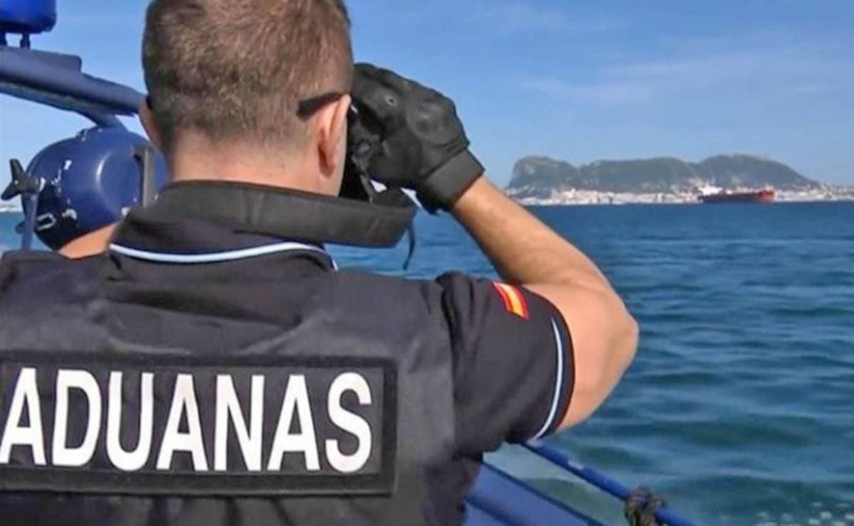 Cuerpo de Seguridad de Vigilancia Aduanera