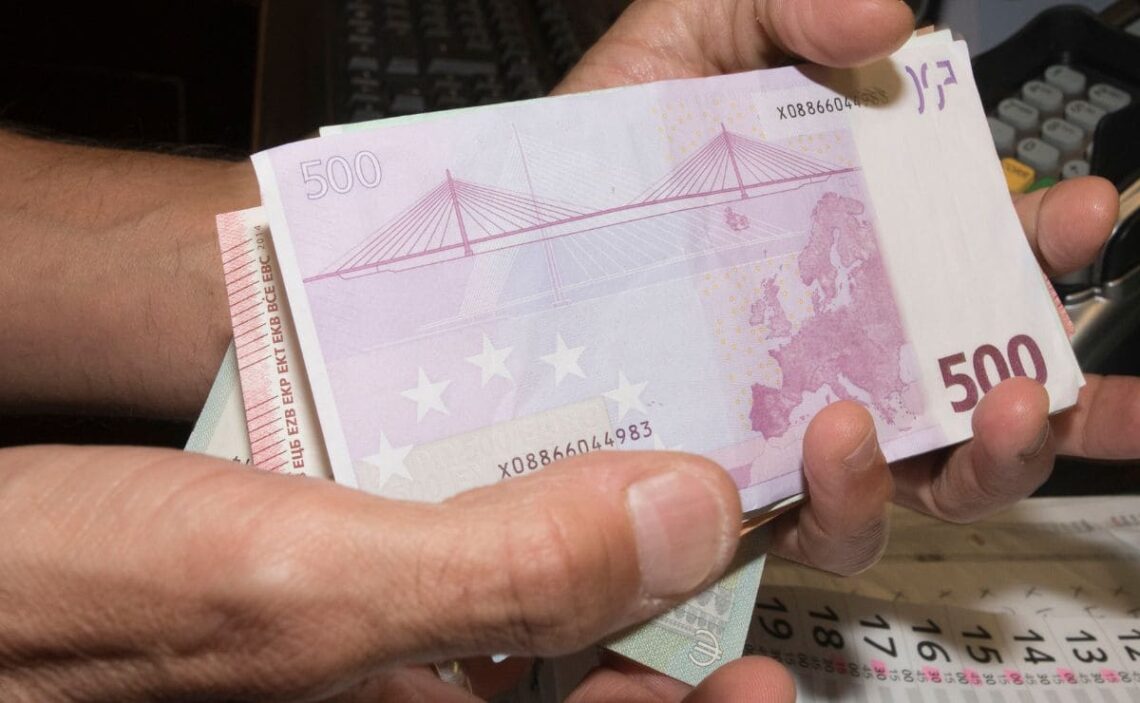 Pensión máxima de jubilación en 2023