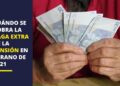 Pensión paga extra verano 2021