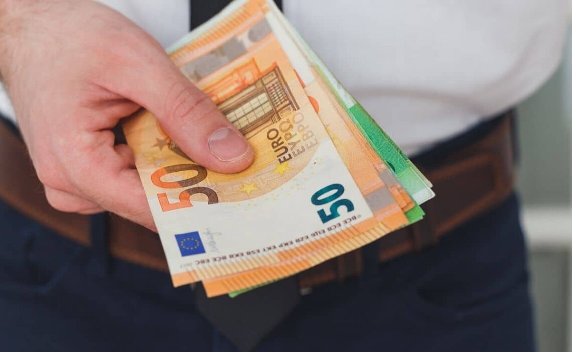 Subsidio de cotización insuficiente