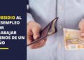 subsidio cotización insuficiente