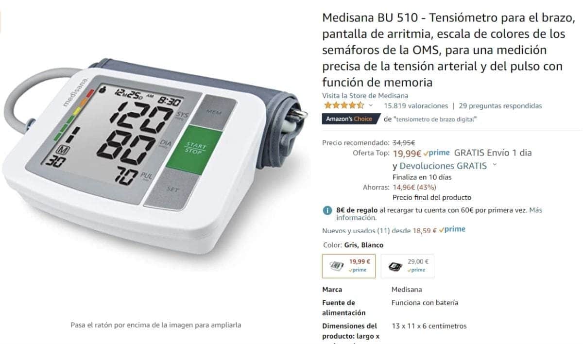 Tensiómetro Medisana Amazon black friday