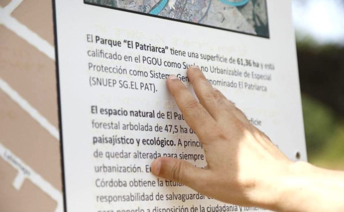 El Ayuntamiento de Córdoba mejorara la accesibilidad del Parque "El Patriarca"