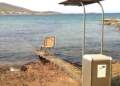 "Seatrac" una silla solar para entrar y salir del mar de manera autónoma