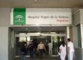 El servicio de urgencias del Hospital Virgen de la Victoria de Málaga mejorará su accesibilidad