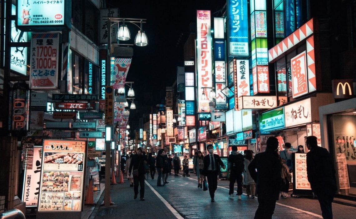 japon turismo accesible accesibilidad