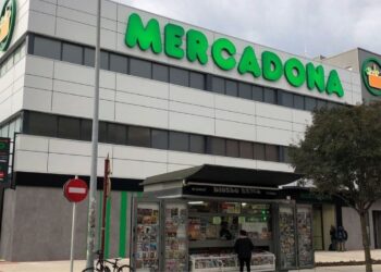 Nuevo atún en latas de Mercadona