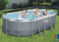 La piscina rebajada en Carrefour