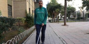 real betis balompie accesible discapacidad visual accesibilidad