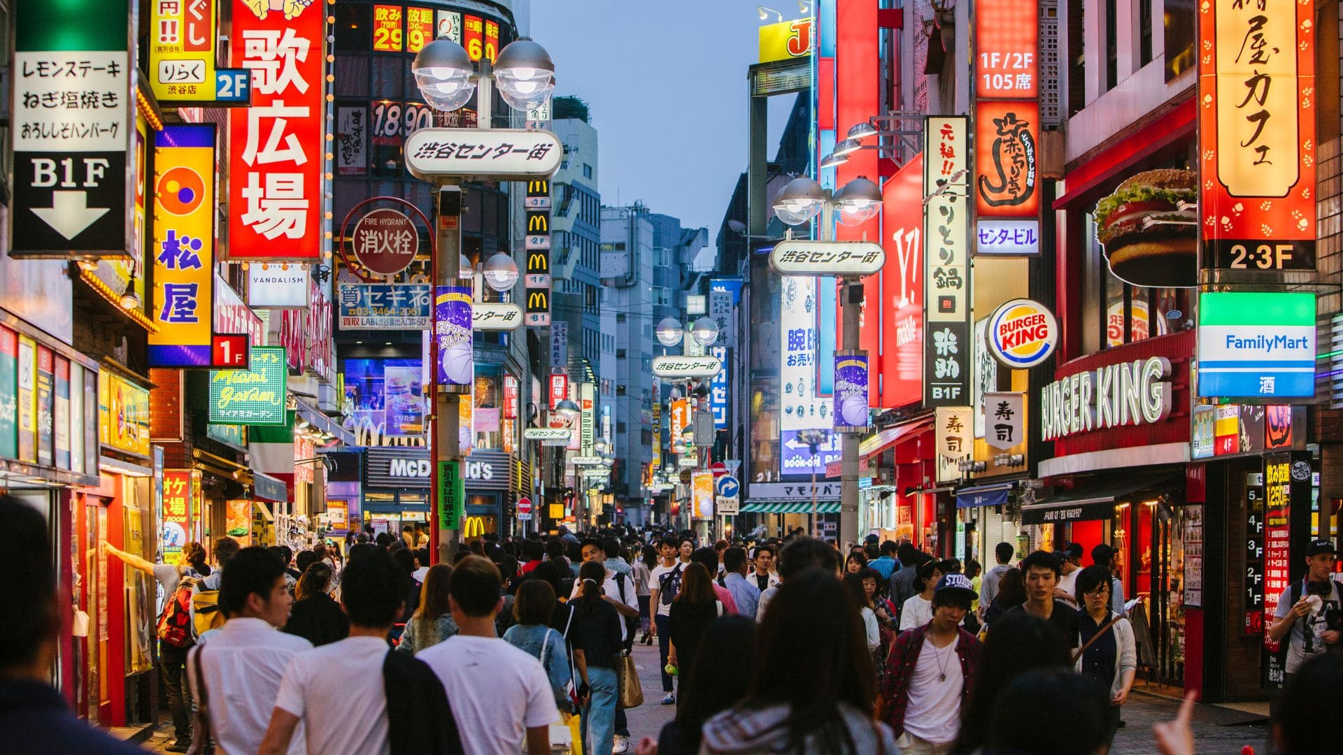 Japón, entre los países más accesibles del mundo para hacer turismo