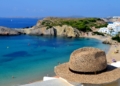 Viajes El Corte Inglés lanza un viaje a precio reducido para visitar Menorca