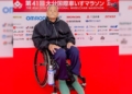 Kudo Kinjiro, el hombre en silla de ruedas de 98 años que corre la Maraton de Japón