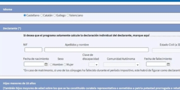 Conoce el resultado de tu Declaración de la Renta con este simulador