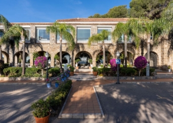 Ventajas especiales en Paradores para personas mayores de 55 años