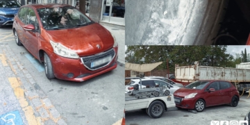 Pillado en Granada con una tarjeta PMR caducada, con las ruedas gastadas, sin seguro y sin ITV