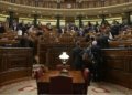 Hemiciclo del Congreso sigue sin ser accesible
